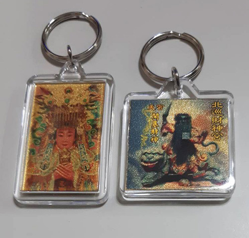 壓克力鑰匙圈