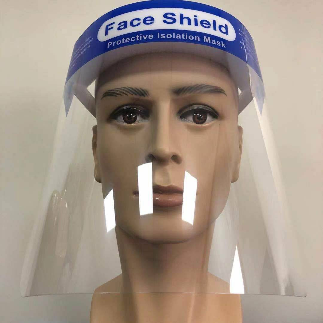 防護面罩 雙面防護面罩