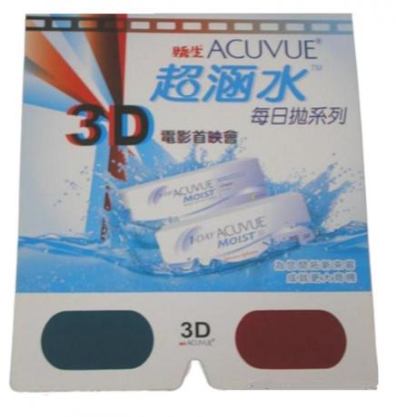 3D紅藍鏡片邀請卡