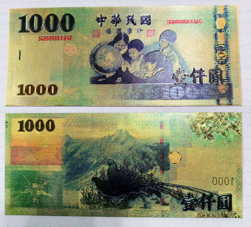 金箔-開運金箔千元鈔