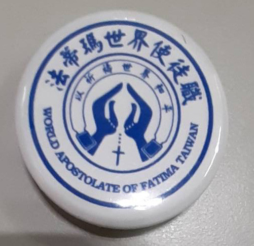 馬口鐵胸章