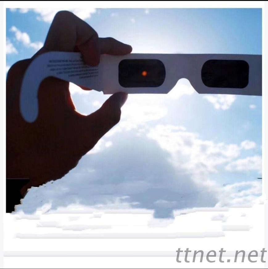 日蝕紙眼鏡系列 3D立體眼鏡