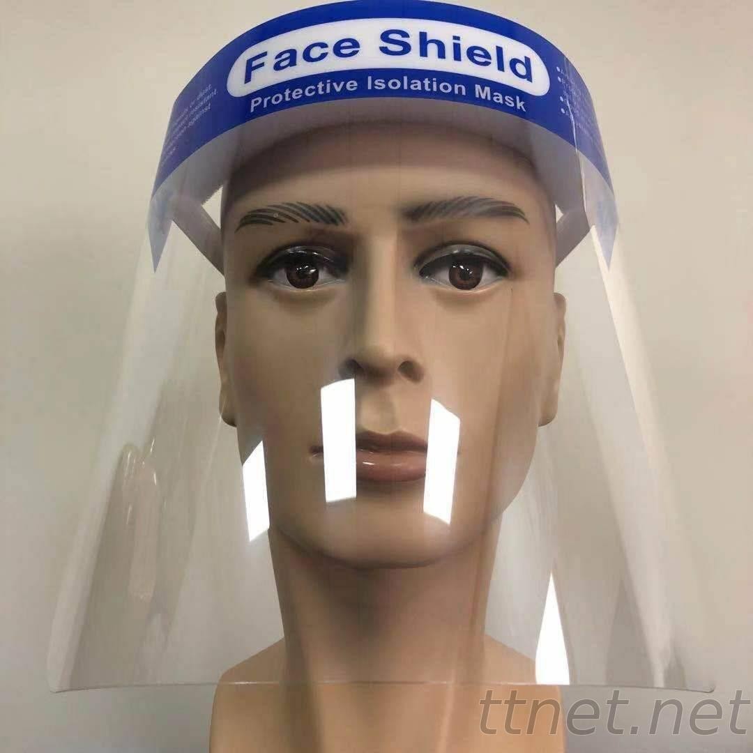防護面罩 泡棉式防護面罩