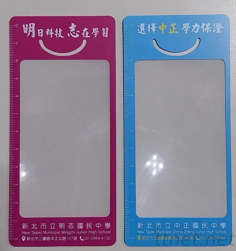 微笑書籤放大鏡SP-014 放大鏡