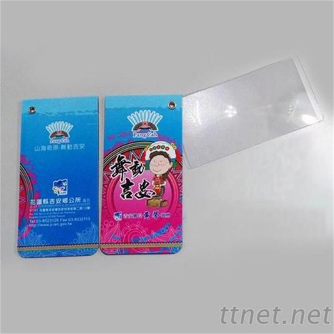 軟磁書籤放大鏡 放大鏡