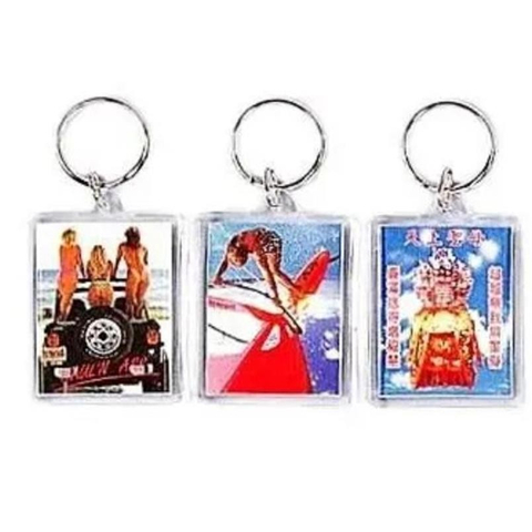 壓克力鑰匙圈 壓克力產品