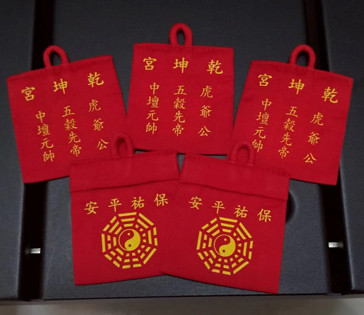 布料香火袋 傳統香火袋 平安符 手工車縫 護身符 彩色印刷