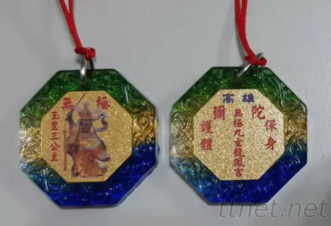 琉璃 八卦形平安符 護身符 平安符 波麗