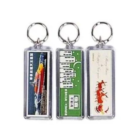 壓克力鑰匙圈 壓克力製品 房屋仲介鑰匙圈