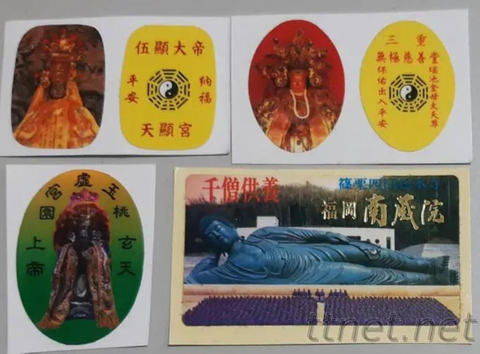 全彩貼紙印刷 波麗 上色 紙卡包裝