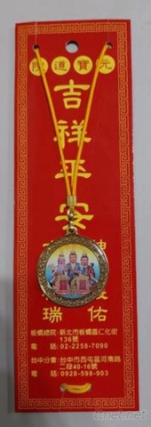 平安符 護身符 紙卡包裝 波麗 上色 車掛飾品