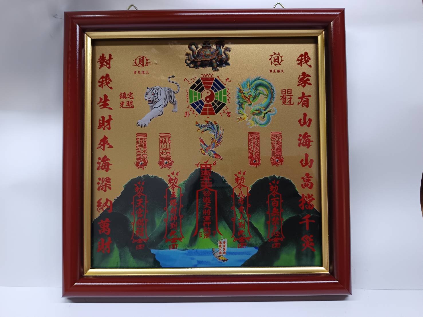 四大神獸山海鎮 宗教贈品