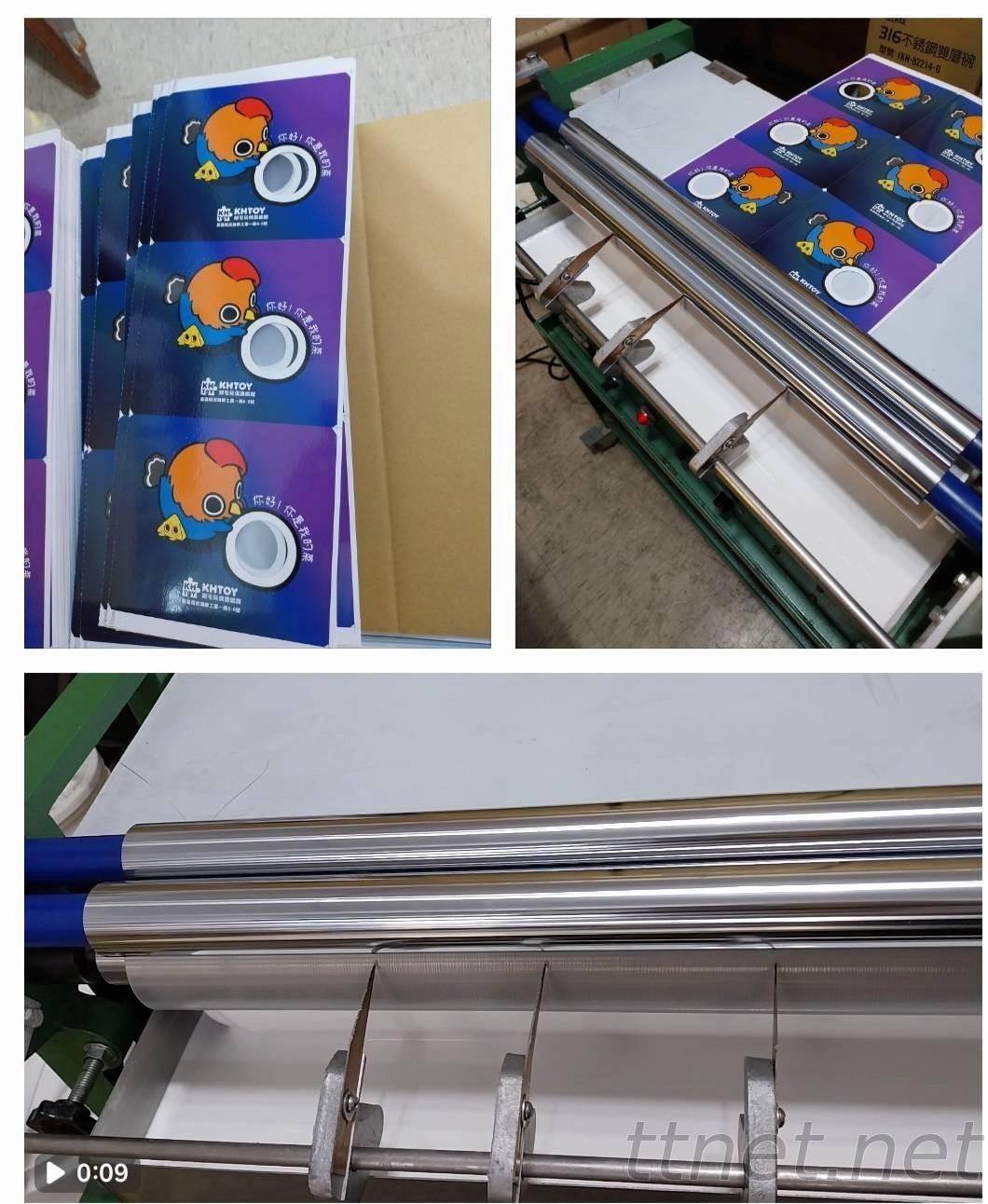 滾膠機 紙張貼合 對裱貼合 代客加工