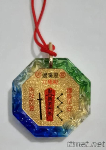琉璃 八卦形平安符 八卦形佛牌 護身符 波麗 上色