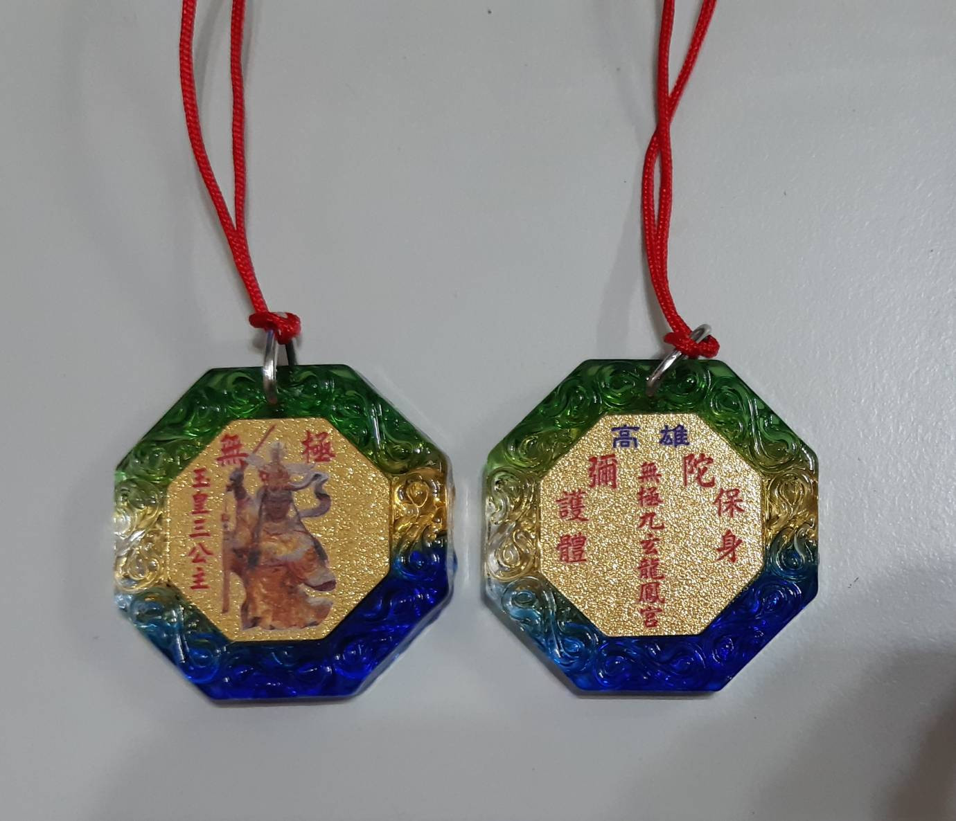 琉璃平安符 車掛飾品 中國結 珍珠流蘇