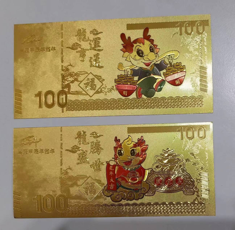 金箔 金鈔 彩色金箔 燙金