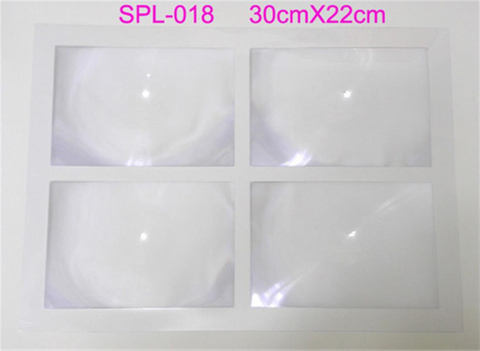 卡片型放大鏡大張 SPL-018 放大鏡