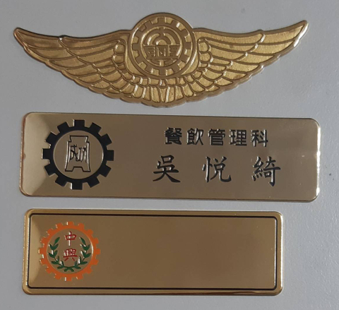 機械名牌 電子用銘板 PC銘板 波麗 上色