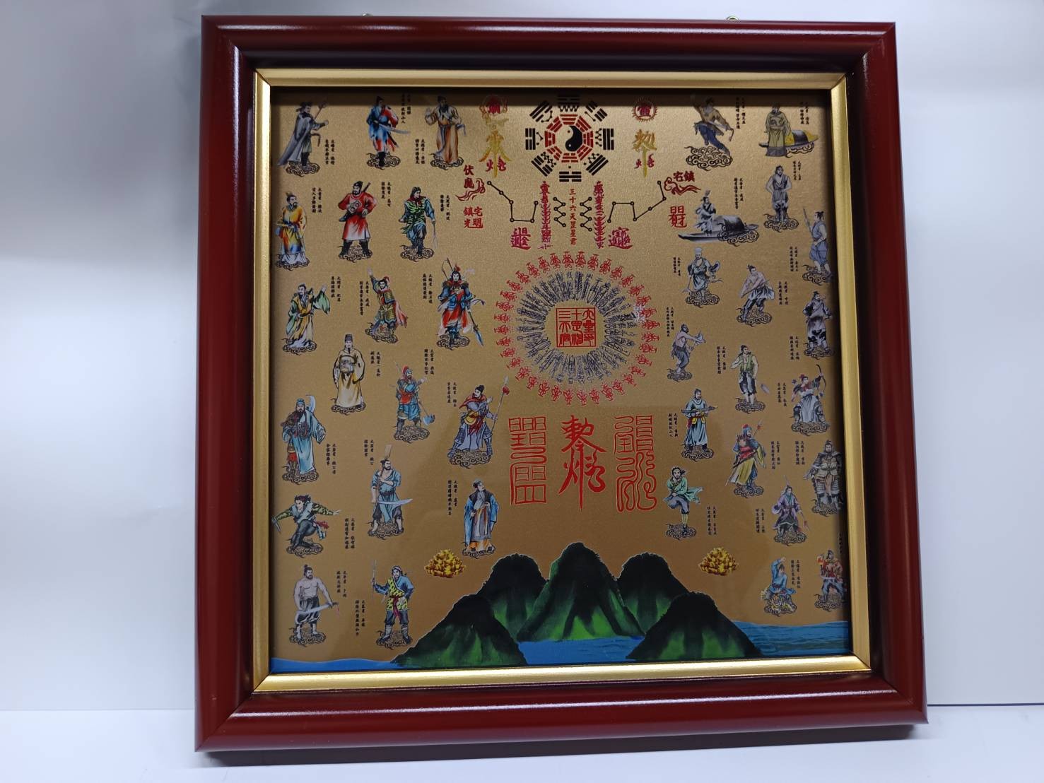 36天罡山海鎮金箔木框 宗教用品