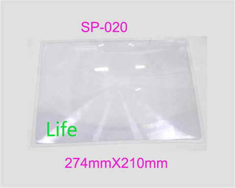 閱讀放大鏡 SP-020 放大鏡