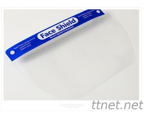 防護面罩 泡棉式防護面罩 安全護罩