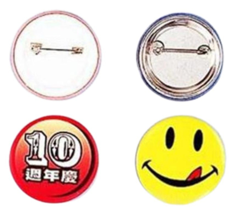 馬口鐵胸章、鑰匙圈、錢幣、波麗