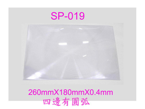 閱讀型放大鏡 SP-019 放大鏡