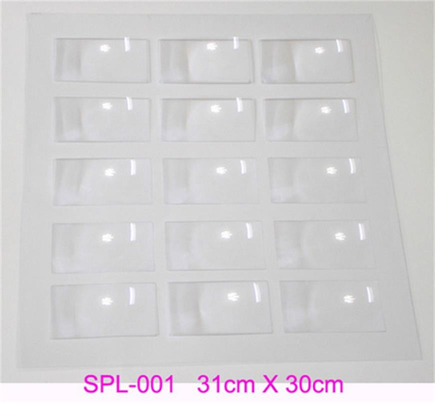 名片全型放大鏡大張 SPL-001 放大鏡