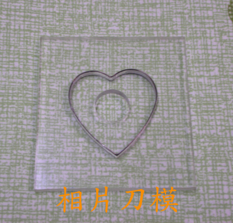 壓克力鑰匙圈內圖刀模