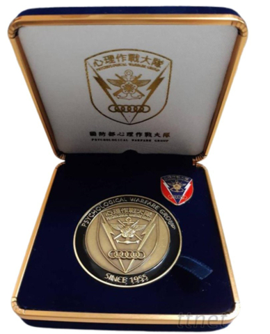 COIN 錢幣 上色 波麗 獎牌 徽章