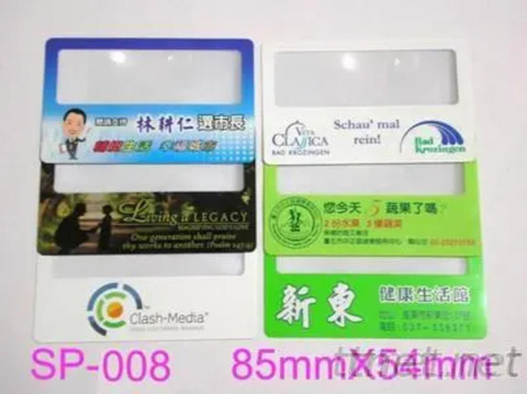 放大鏡 名片半型放大鏡 SP-008
